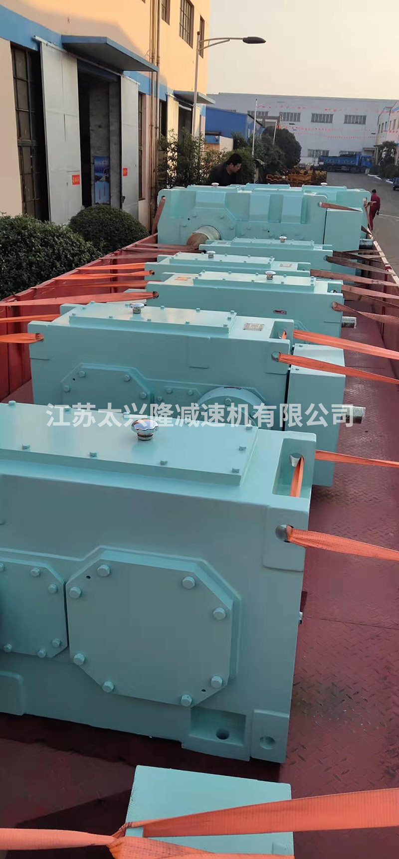 B系列三環(huán)減速機 B系列三環(huán)減速機